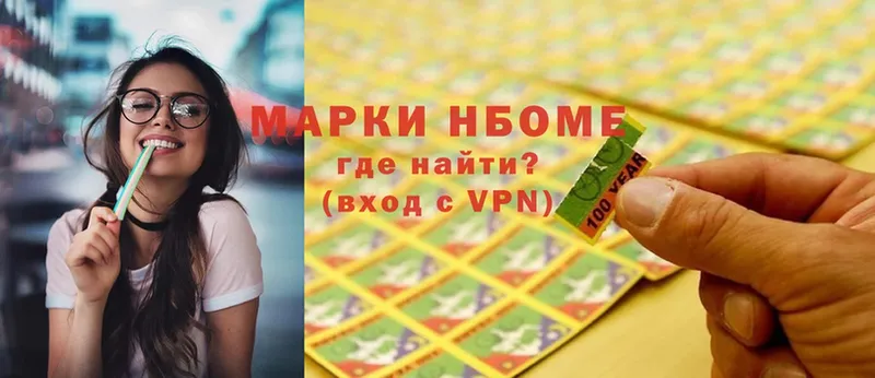 Купить наркотик Енисейск Alpha-PVP  Cocaine  МЕФ  ГАШИШ 